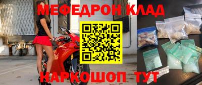 амфетамин Усть-Илимск