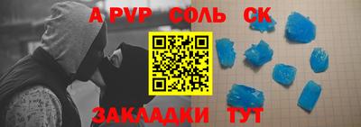 амфетамин Усть-Илимск
