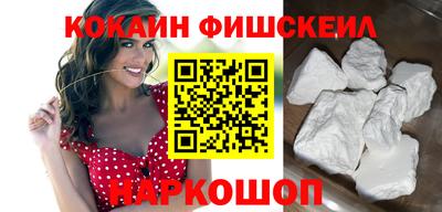 амфетамин Усть-Илимск