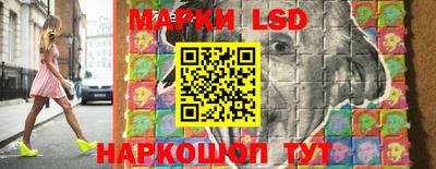 первитин Усть-Джегута