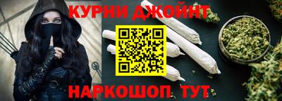 амфетамин Усть-Илимск