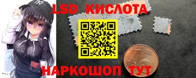 первитин Усть-Джегута