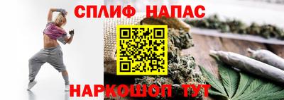 первитин Усть-Джегута