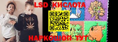 амфетамин Усть-Илимск
