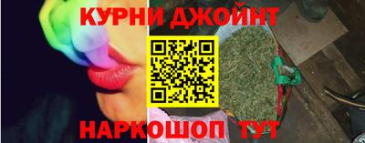первитин Усть-Джегута