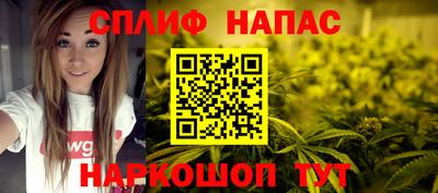 амфетамин Усть-Илимск