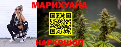 амфетамин Усть-Илимск
