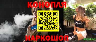 амфетамин Усть-Илимск