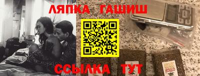 первитин Усть-Джегута