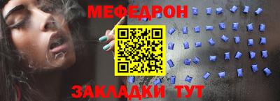 амфетамин Усть-Илимск